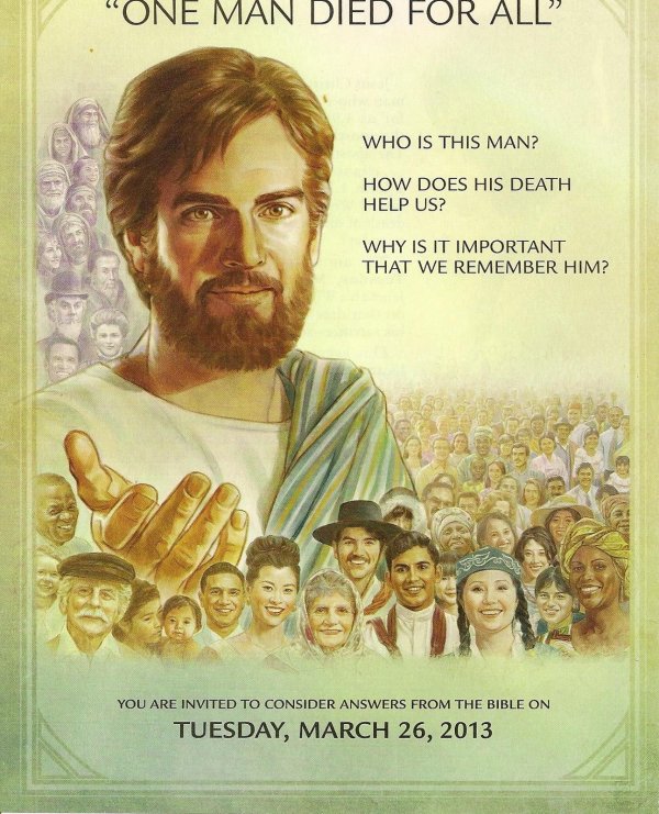 иисус христос свидетели иеговы