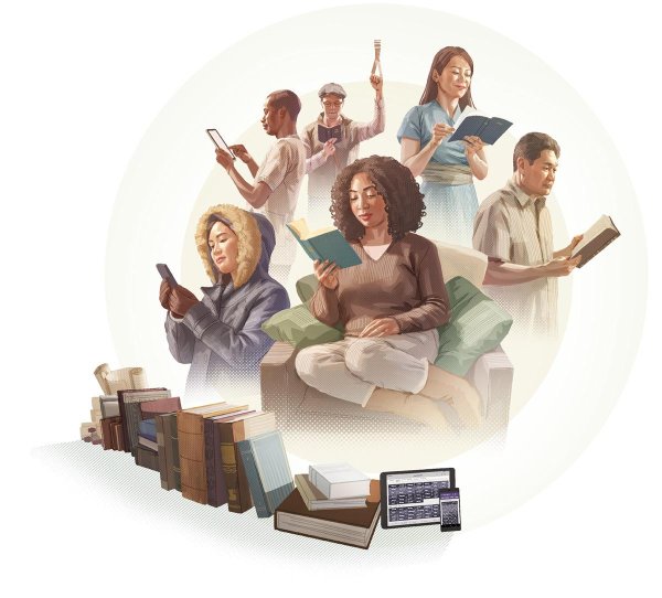 человек читающий