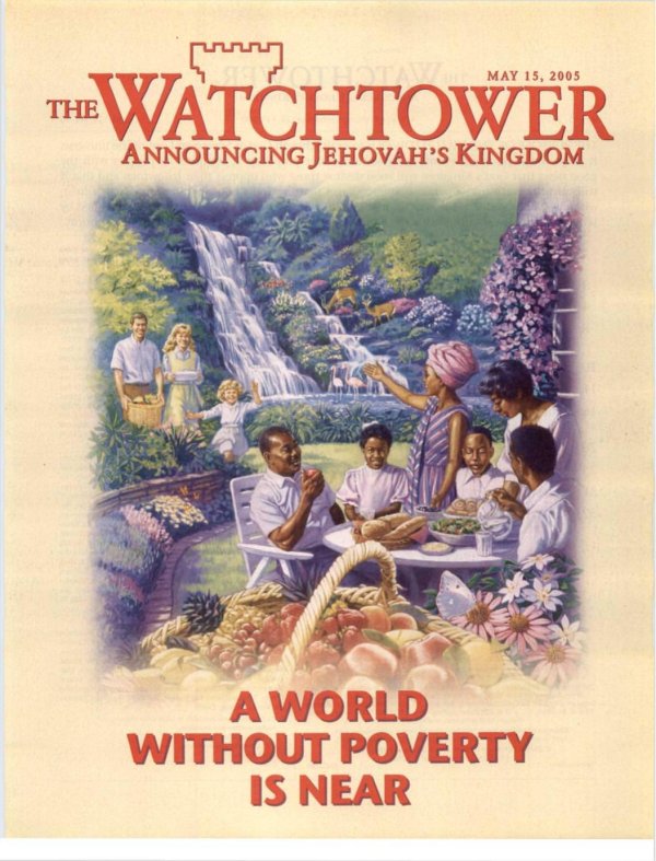 сторожевая башня иеговы