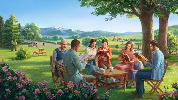 иллюстрации свидетелей иеговы