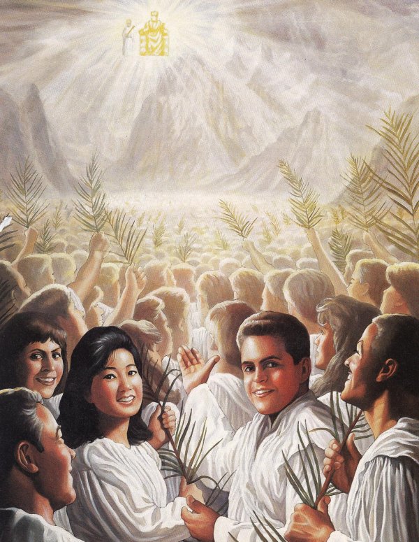 иисус христос свидетели иеговы