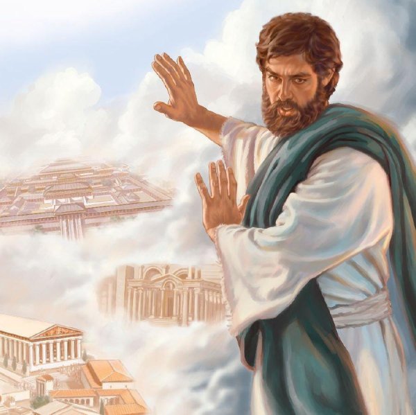 иисус христос jw