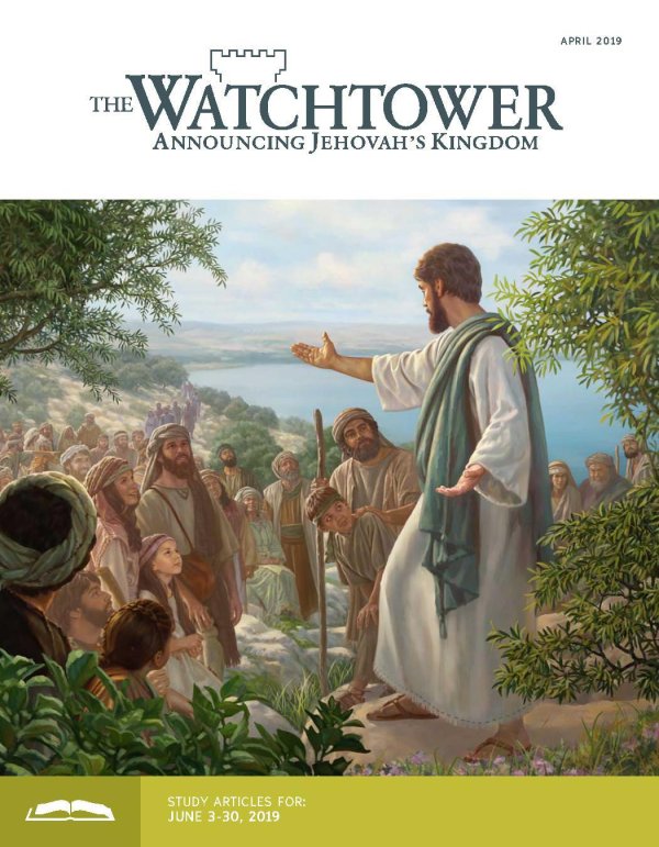 сторожевая башня иеговы