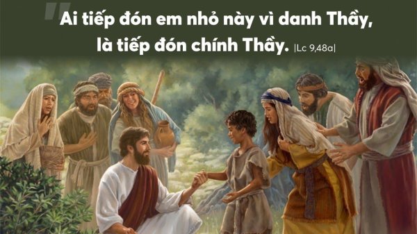 иисус христос jw