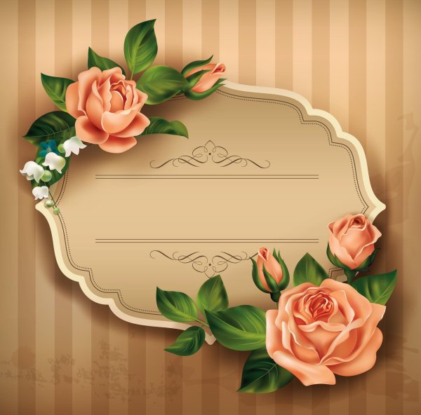 цветочные фоны