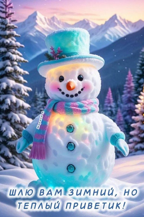 мультяшные снеговики