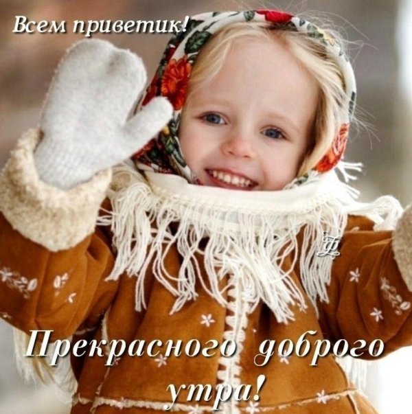 зимняя фотосессия дети