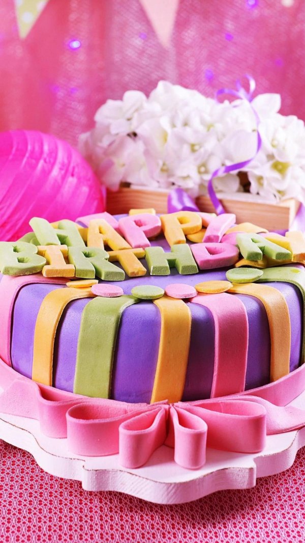 день рождение