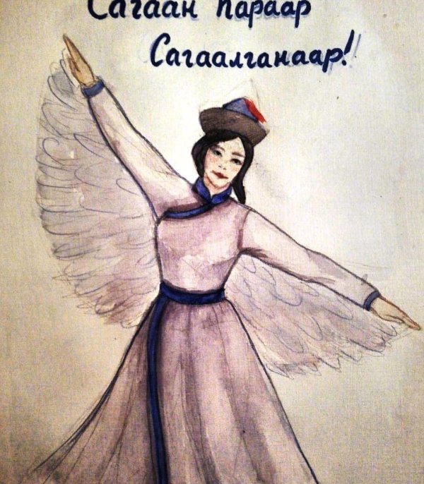 бурятская сказка