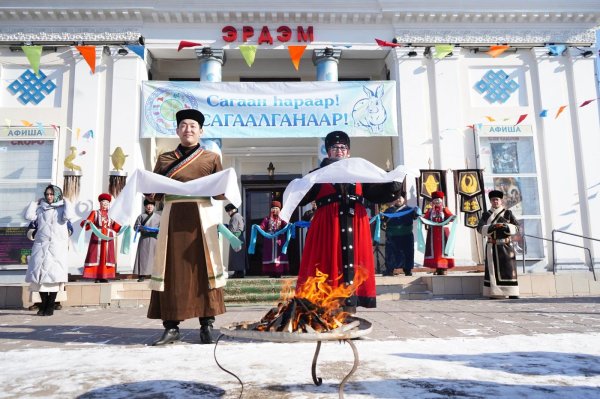 сагаалган цаган сар 2023