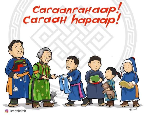 бурятские картины сагаалган