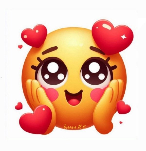 эмоджи любовь
