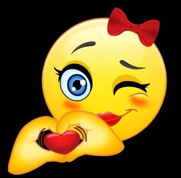 поцелуи смайлики
