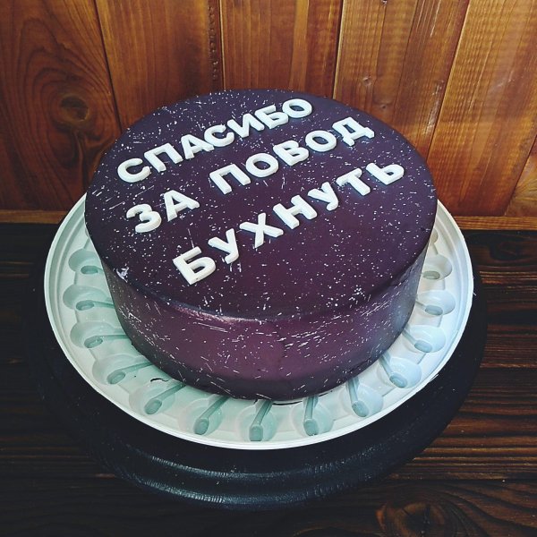 прикольные торты