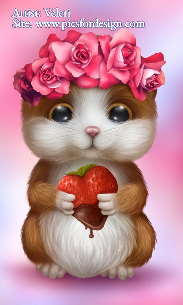 хомяк обнимашки