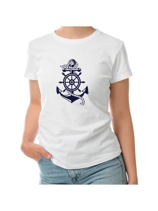 футболки со штурвалом женские
