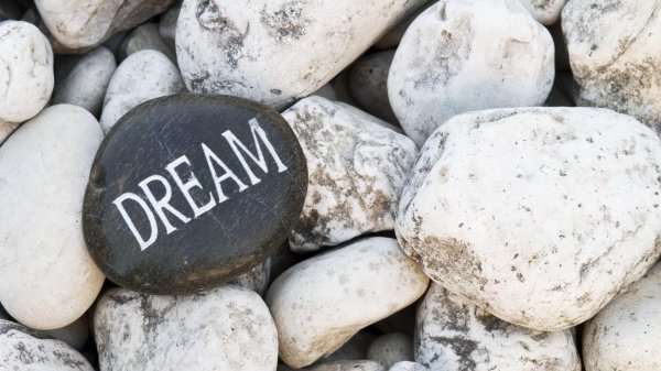 галька камень