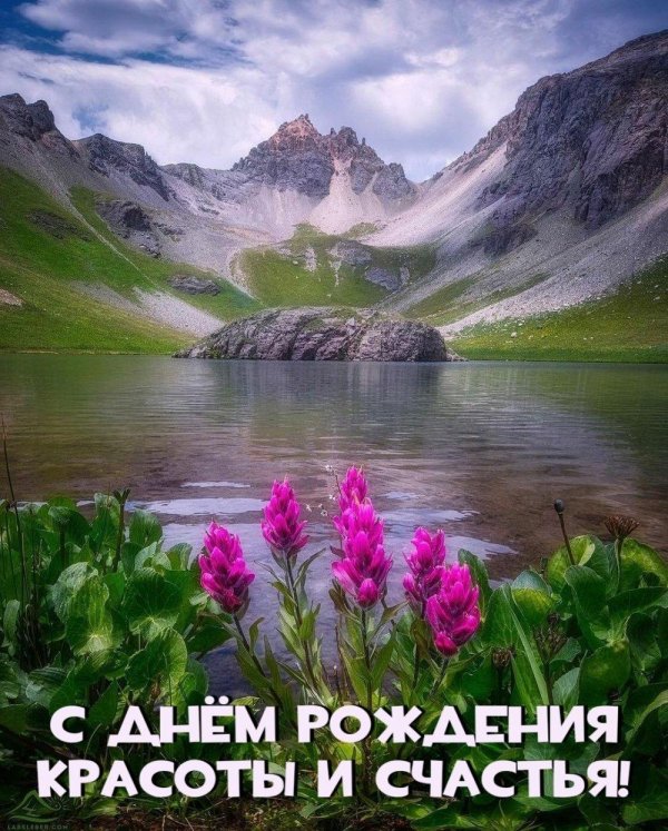 красивейшие пейзажи