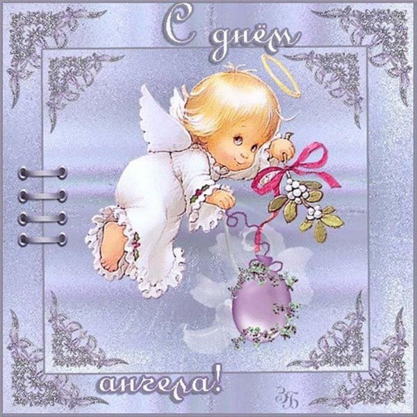 мальчика ангелочки