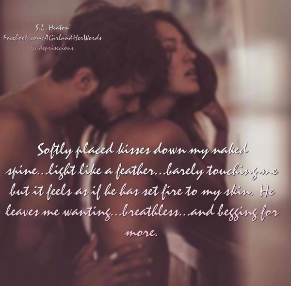 страсть пара