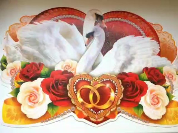 свадебные лебеди