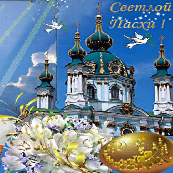 андреевская церковь растрелли