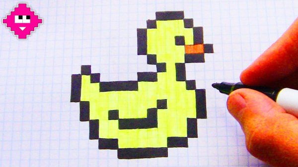 утка пиксельная