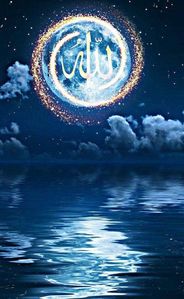 мусульманские заставки