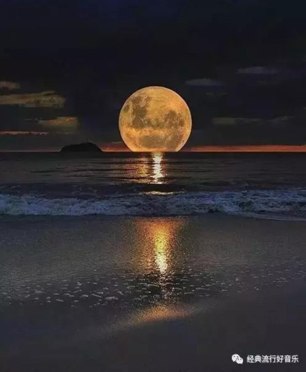 beautiful moon