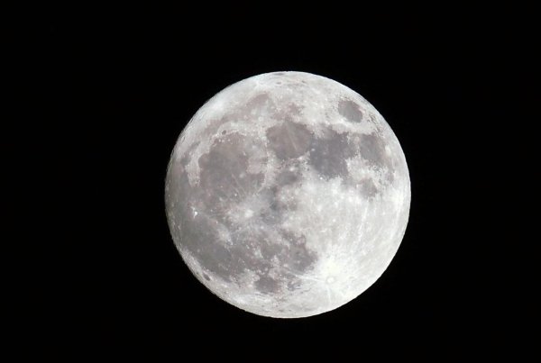 высшая луна