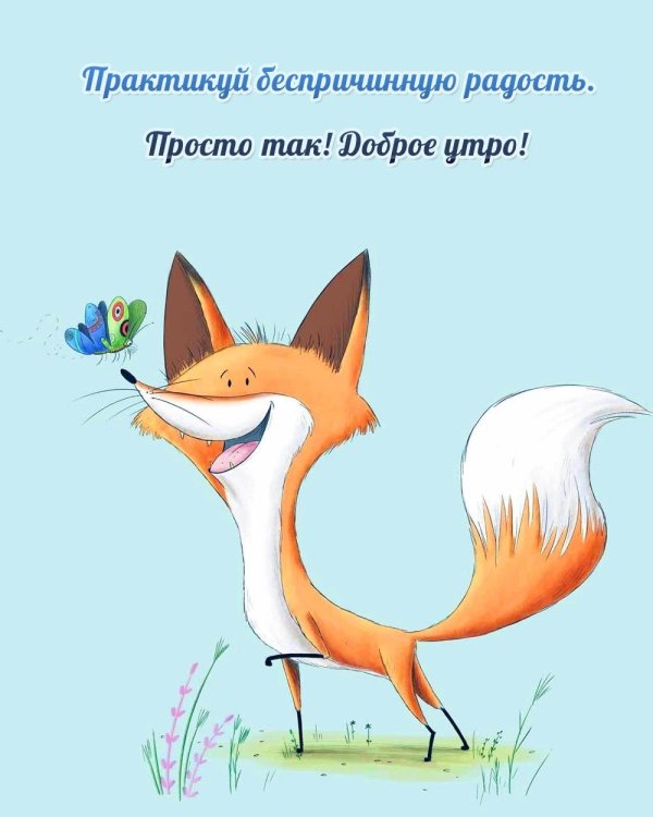 нп пессимиздите