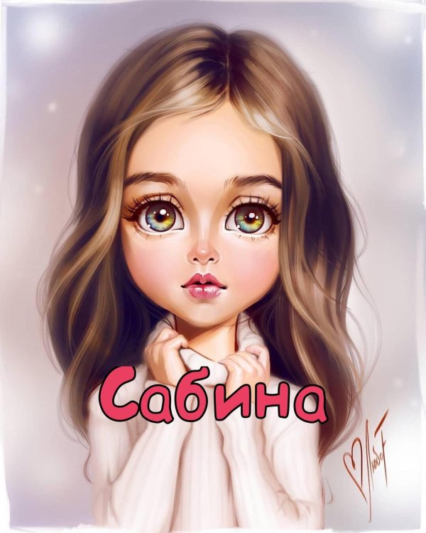 девочка мультяшка