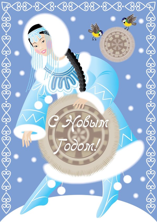 якутская снегурочка хаарчаана