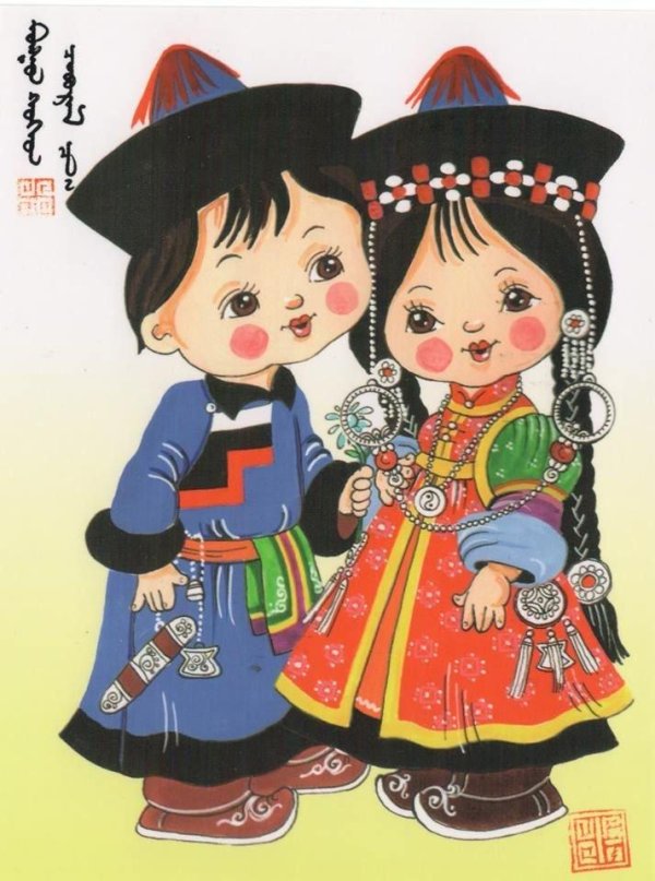 сагаалганаар сагаалганаар