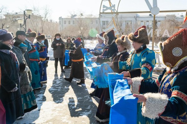 сагаалган забайкальский край