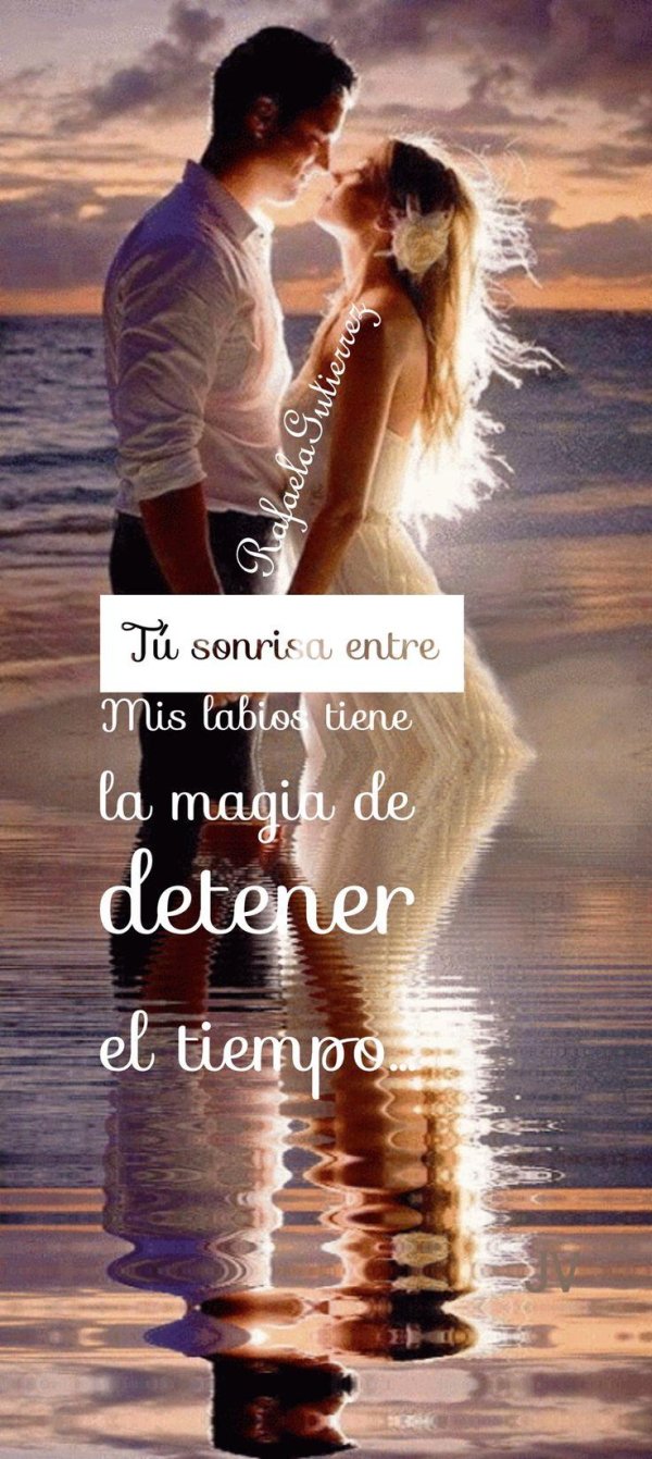 влюбленная пара