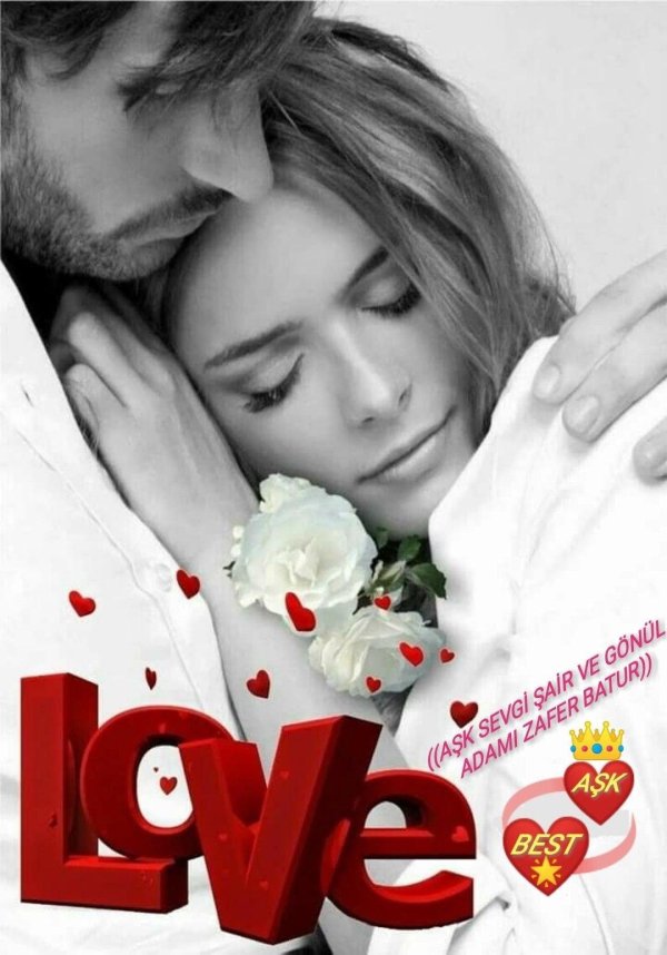 нежное объятие