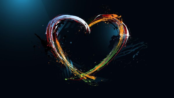 разноцветное сердце