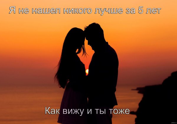 влюблённые пары красивые