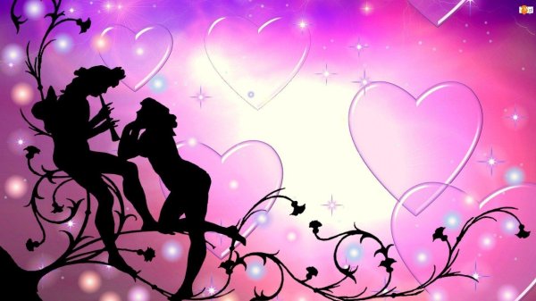 ко дню влюбленных