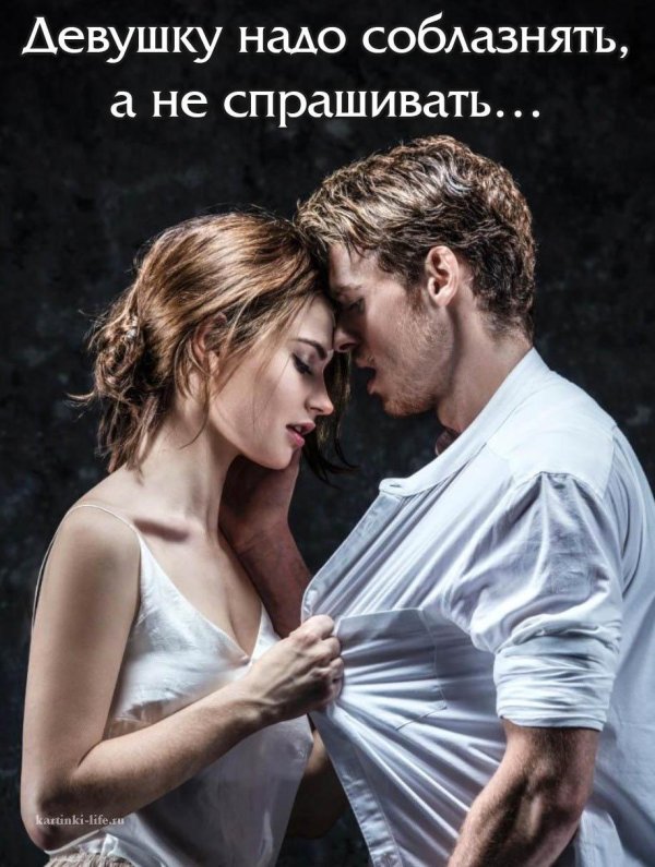 книги от ненависти до любви современные