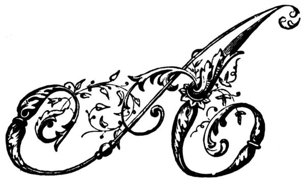 буква п каллиграфия