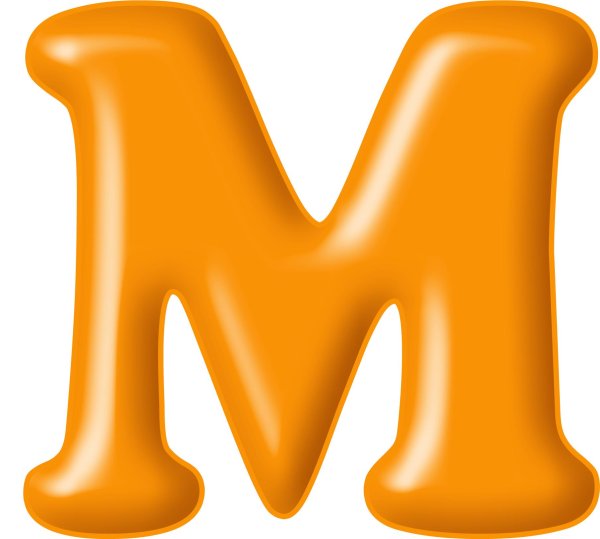 алфавит буква м