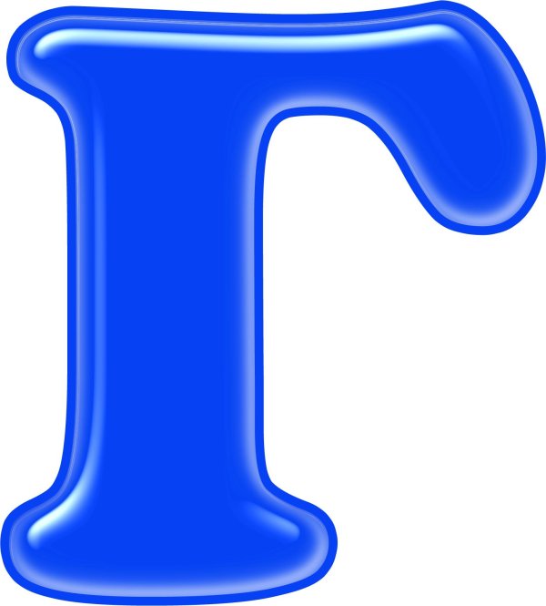 буква г красивая