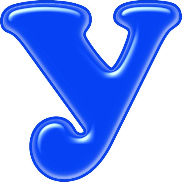 буква у красивая