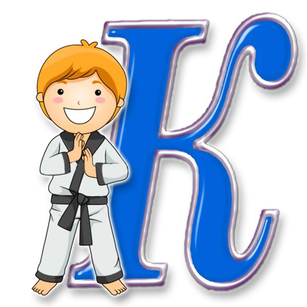 каратист мультяшный