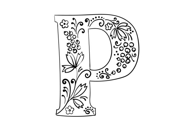 буквица раскраска