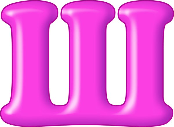 красивые разноцветные буквы