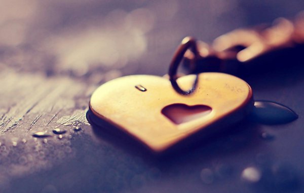 сердце на замке
