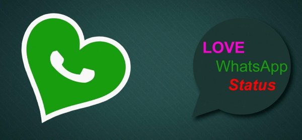 whatsapp status